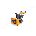 Снегоуборщик бензиновый Gardenpro KC726S в Южноуральске
