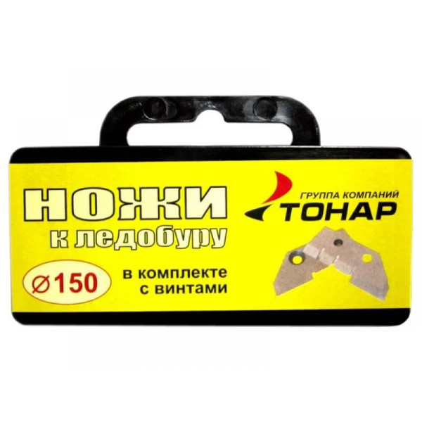 Ножи для ледобура ЛР-150 в Южноуральске