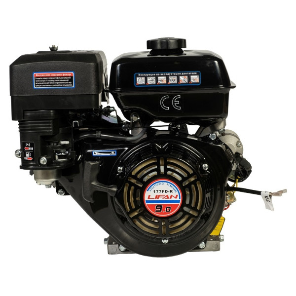 Двигатель LIFAN 177FD в Южноуральске