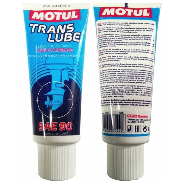 Смазка MOTUL Translube 90 0.35л трансм.107791 в Южноуральске