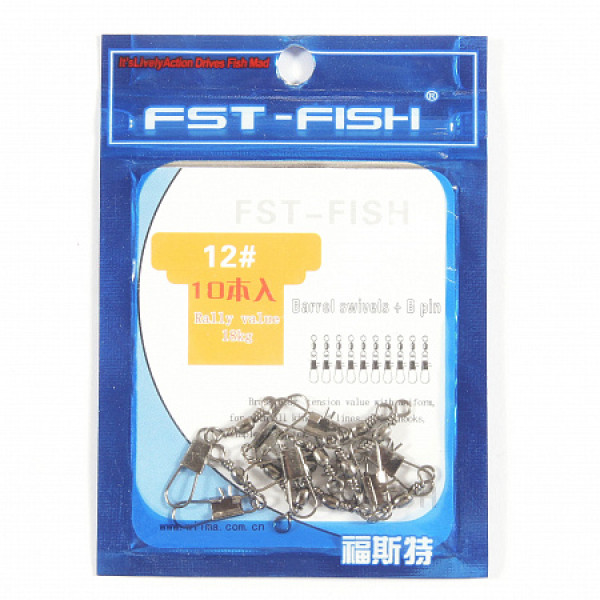 Вертлюг с карабином FST-Fish №4, 10 шт в Южноуральске