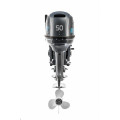 Мотор Mikatsu M50FHS в Южноуральске