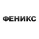 Каталог надувных лодок Феникc в Южноуральске Каталог надувных лодок Феникc в Южноуральске