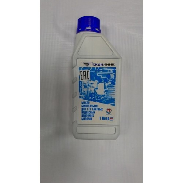 Масло 77Lubricants для двухтактых двигателей 1л. в Южноуральске