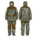 Костюм зимний NORFIN BOAR CAMO в Южноуральске