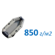 Плотность 850 гр/м2 в Южноуральске