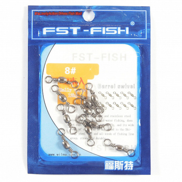 Вертлюг FST-Fish №1, 10 шт в Южноуральске