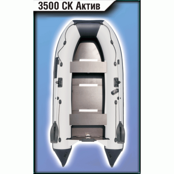 Надувная лодка Муссон 3500 СК Актив в Южноуральске