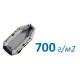 Плотность 700 гр/м2 в Южноуральске Плотность 700 гр/м2 в Южноуральске
