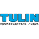 Каталог надувных лодок Tulin в Южноуральске