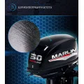 Мотор MARLIN MP 30 AMH PROLINE в Южноуральске