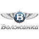 Алюминиевые лодки Волжанка в Южноуральске