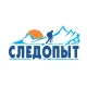 Рыболовные ящики Следопыт в Южноуральске