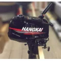 Мотор Hangkai 4 в Южноуральске