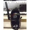 Мотор Hangkai 4 в Южноуральске