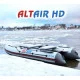 Лодки Altair серии НДНД в Южноуральске