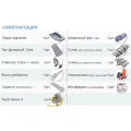 Надувная лодка Badger Fishing Line 330 PW Pro в Южноуральске