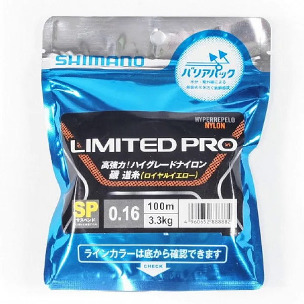 Леска SHIMANO Limited Pro 100 метров в Южноуральске
