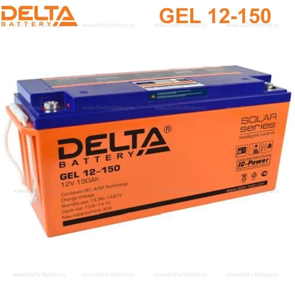 Аккумуляторная батарея Delta GEL 12-150 в Южноуральске
