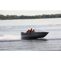 Алюминиевая лодка WINDBOAT-47DC в Южноуральске