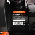 Снегоуборщик бензиновый Patriot Сибирь 67 CЕ в Южноуральске