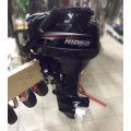 Мотор Hidea HD9.9FHS в Южноуральске