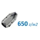 Плотность 650 гр/м2 в Южноуральске Плотность 650 гр/м2 в Южноуральске
