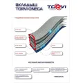 Сапоги из ЭВА Torvi T -45 в Южноуральске
