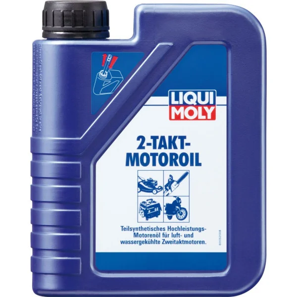 Масло Marine Motoroil 2T в Южноуральске