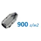 Плотность 900 гр/м2 в Южноуральске Плотность 900 гр/м2 в Южноуральске